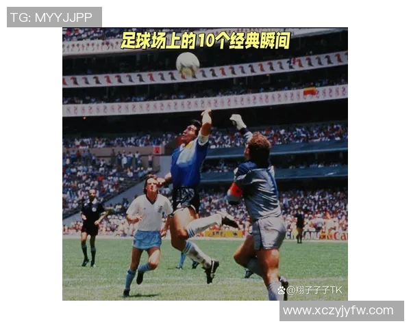 足球明星我知道的精彩瞬间与背后的故事分享