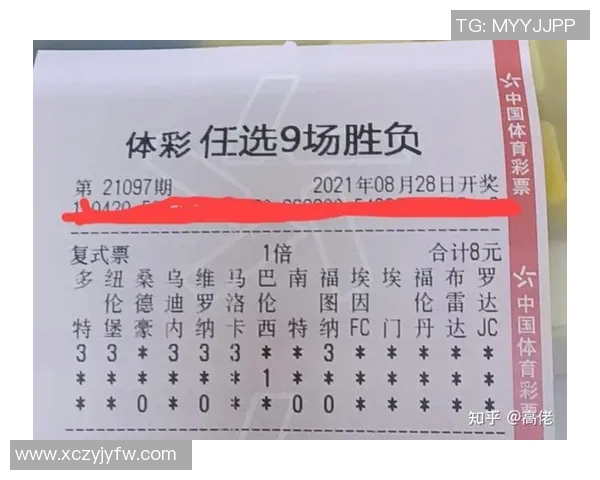 世界足球明星扑克价格揭秘及其收藏价值分析